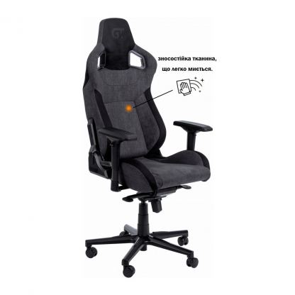Кресло игровое GT Racer X-8005 Dark Gray/Black Suede