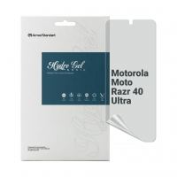 Плівка захисна Armorstandart Matte Motorola Moto Razr 40 Ultra (ARM69485)