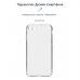 Чохол до мобільного телефона Armorstandart Air Series Apple iPhone SE 2022/2020/8/7 Cam cov Transparent (ARM70010)