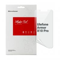 Пленка защитная Armorstandart Ulefone Armor X10 Pro (ARM72604)