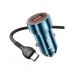 Зарядний пристрій HOCO Z46 USB Sapphire Blue (6931474770325)