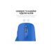 Мышка OfficePro M230C Silent Click Wireless/Bluetooth Blue (M230С)