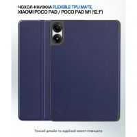 Чехол для планшета BeCover Flexible TPU Mate Xiaomi Poco Pad / Poco Pad M1 (12.1