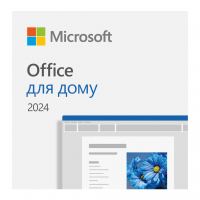 Офисное приложение Microsoft Office Home 2024 укр, FPP без носія (EP2-06880)