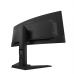 Монитор GIGABYTE MO34WQC2 Gaming Monitor