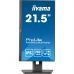 Монитор iiyama XUB2293HSU-B7
