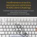 Клавиатура Ducky One 3 TKL Cherry MX Speed Silver RGB UA USB White (DKON2187ST-PUAPXPWWWSC1)