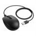 Мышка HP 710 Silent Rechargeable Wireless Black (6E6F2AA)