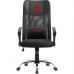 Кресло игровое Defender Totem Black (64335)