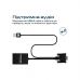 Кабель мультимедийный HDMI to VGA/USB prolink-v2h.black Promate (prolink-v2h.black)