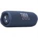 Акустическая система JBL Flip 7 Blue (JBLFLIP7BLU)