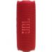 Акустическая система JBL Flip 7 Red (JBLFLIP7RED)