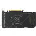 Відеокарта ASUS GeForce RTX5060 8Gb DUAL OC (DUAL-RTX5060-O8G)