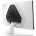 Монітор BenQ EX251