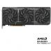 Відеокарта ASUS Radeon RX 9060 XT 16Gb PRIME OC (PRIME-RX9060XT-O16G)