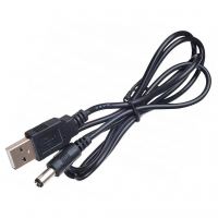 Кабель питания USB to DC 5.5x2.1 5V 1.0m Armorstandart (ARM79303)