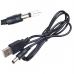 Кабель живлення USB to DC 5.5x2.1 5V 1.0m Armorstandart (ARM79303)
