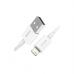 Дата кабель USB 2.0 AM to Lightning 2.0m Superior Fast Charging 2.4A white Baseus (CALYS-C02)