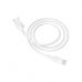 Дата кабель USB 2.0 AM to USB-C 1.0m 3A PVC BX43 white BOROFONE (6931474735607)