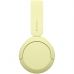 Навушники Sony WH-CH520 Wireless Yellow (WHCH520Y.CE7)