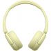 Навушники Sony WH-CH520 Wireless Yellow (WHCH520Y.CE7)