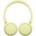 Навушники Sony WH-CH520 Wireless Yellow (WHCH520Y.CE7)
