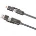 Дата кабель USB 2.0 AM to USB-C + USB 2.0 AM to Lightning 1.0m 60W gray XO (NB275_4-in-1_Gray)