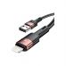Дата кабель USB 2.0 AM to Lightning 2.0m 2.4A brown Essager (EXCL-XCA12)