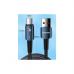 Дата кабель USB 2.0 AM to USB-C 2.0m 100W blue Essager (EXC7A-CGA03-P)