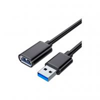 Дата кабель USB 3.0 AM/AF 1.5m Essager (EXCAM-YTA01)