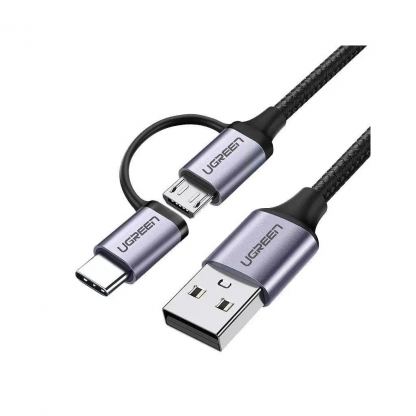 Дата кабель USB 2.0 AM to USB-C + Micro 5P 1.0m 3A US177 black UGREEN (30875)