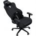 Кресло игровое Anda Seat Novis Plus Fabric XL Black (AD23YC-XL-01-B-F-B04)