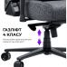Кресло игровое Anda Seat Novis Plus Fabric XL Black (AD23YC-XL-01-B-F-B04)