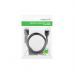Кабель мультимедийный HDMI M to HDMI F 0.5m HD107 black UGREEN (10140)
