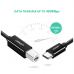 Кабель для принтера USB-C 2.0 to BM 2.0m US241 black Ugreen (50446)