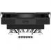 Кулер для процессора PcCooler RC600-67