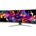 Монитор MSI MPG 491CQPX QD-OLED