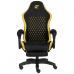 Кресло игровое GT Racer X-2339 Black/Yellow (X-2339 Fabric Black/Yellow)