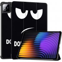 Чехол для планшета BeCover Smart Case Xiaomi Pad 8 / 8 Pro 11.2