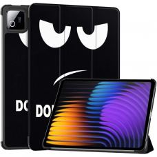 Чехол для планшета BeCover Smart Case Xiaomi Pad 8 / 8 Pro 11.2