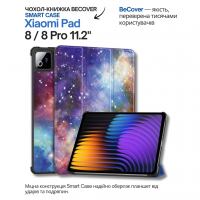 Чехол для планшета BeCover Smart Case Xiaomi Pad 8 / 8 Pro 11.2