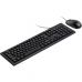 Комплект AOC KM160B USB UA Black (KM160B/97)