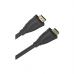 Кабель мультимедійний HDMI M to HDMI M 2.0m V2.1 8K60Hz HP (HP_DHC-HD02-02M)
