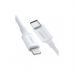 Дата кабель USB-C to Lightning 1.0m 3A US171 white Ugreen (10493)