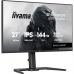 Монитор iiyama GB2741QSU-B1