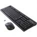 Комплект A4Tech FG1200 Wireless UA Black (4711421003186)