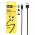 Дата кабель USB 2.0 AM to Lightning + Micro 5P + Type-C magnetic black Denmen (DN-D09E-BK)