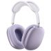 Наушники Apple AirPods Max 2 Purple (MHWP4ZE/A)