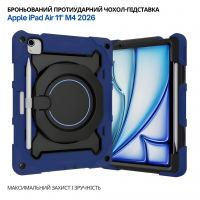 Чехол для планшета BeCover Armor Stand Apple iPad Air 11