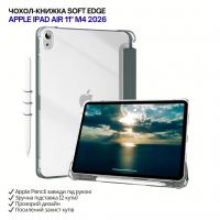 Чехол для планшета BeCover Soft Edge Apple iPad Air 11
